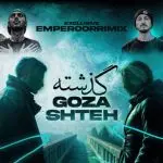 دانلود آهنگ گذشته “ریمیکس ترکیبی احساسی رپی ترکی دپ ” از مهدیار و شایع و ناجی و رضا پیشرو و امیر تتلو و نورا